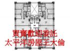金澤21~昌益,東區建案,東區新成屋,東區預售屋