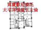 金澤21~昌益,東區建案,東區新成屋,東區預售屋